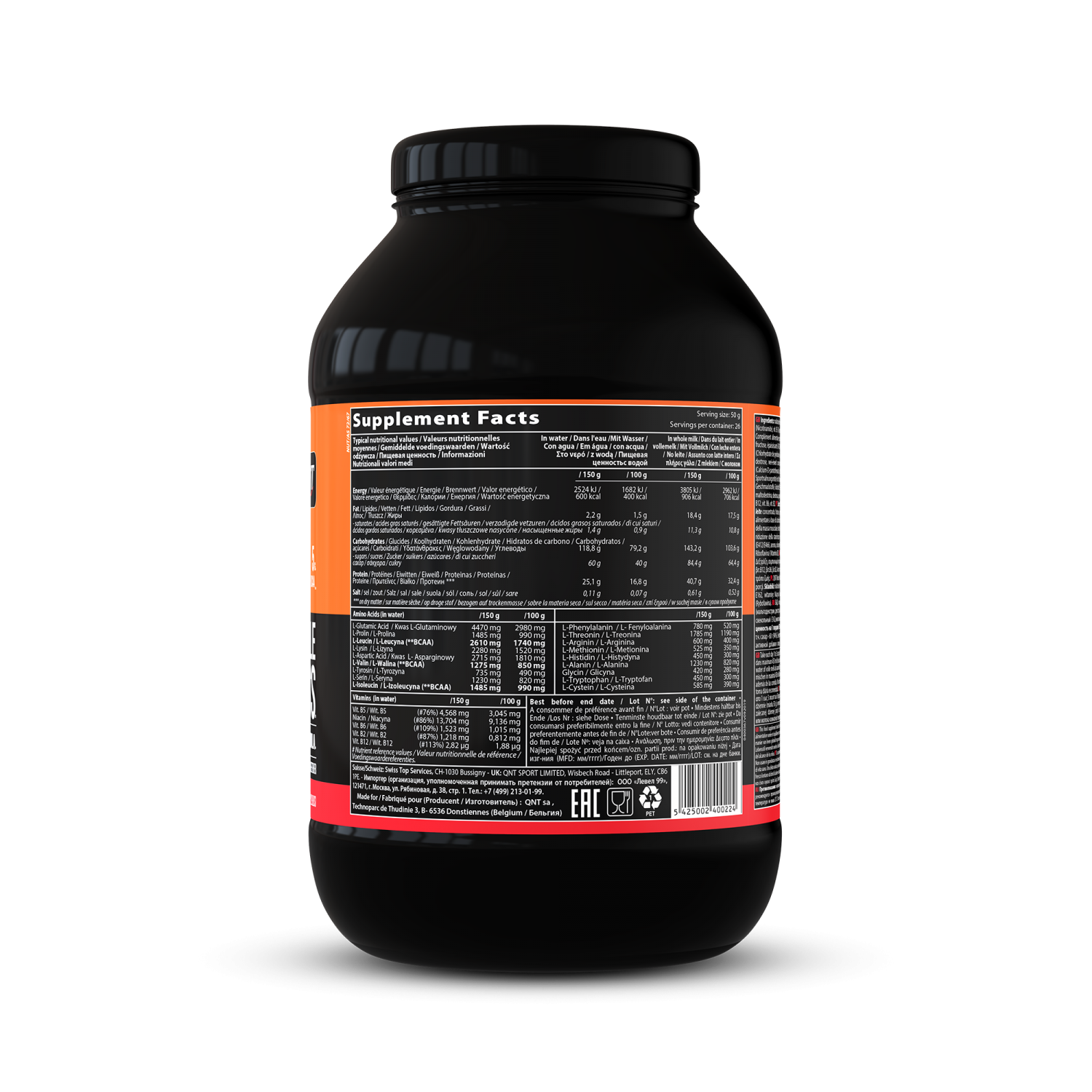 3000 Muscle Mass Gainer | 1.3 kg