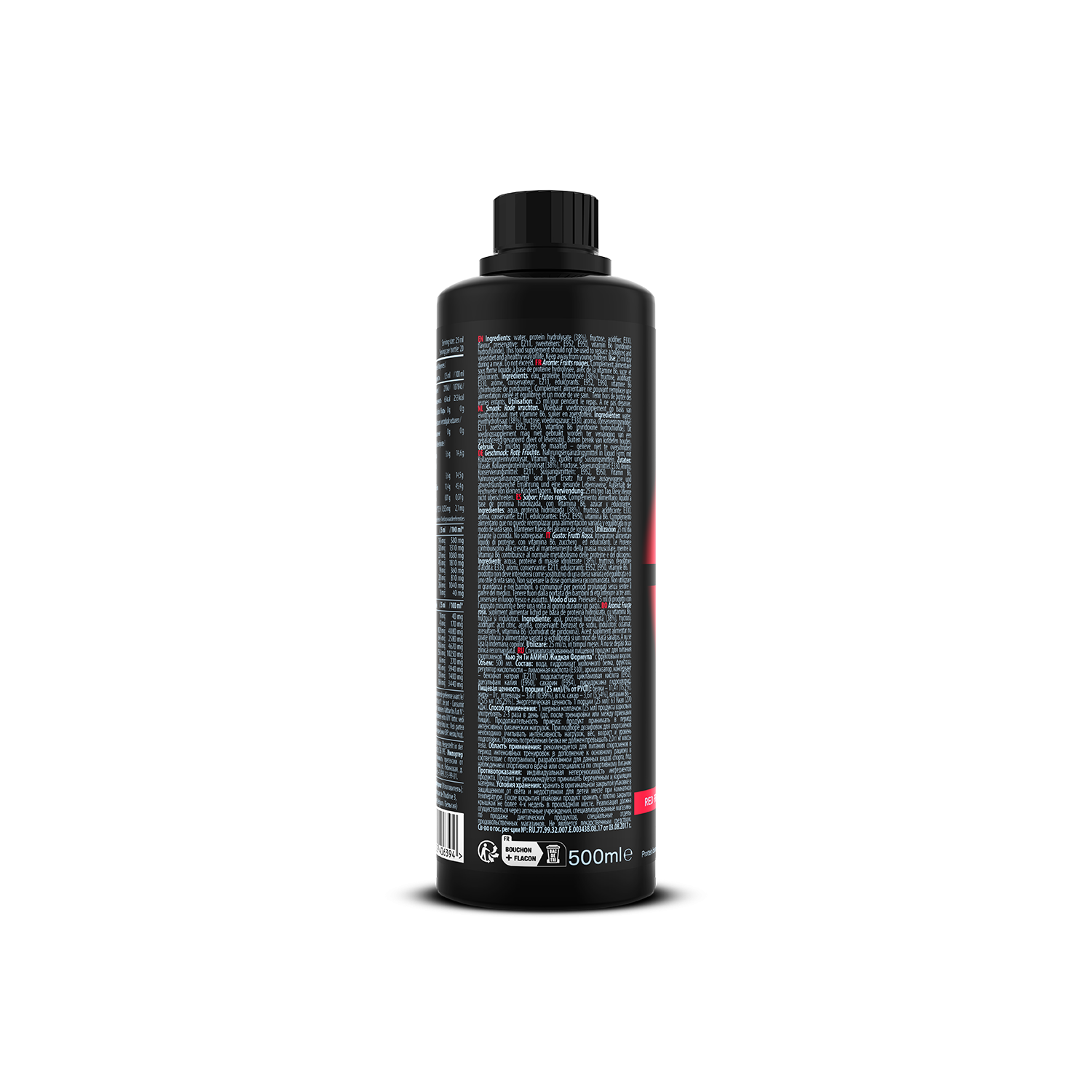 Amino Acid Liquid 40000 MG Red Fruits | 500 ml