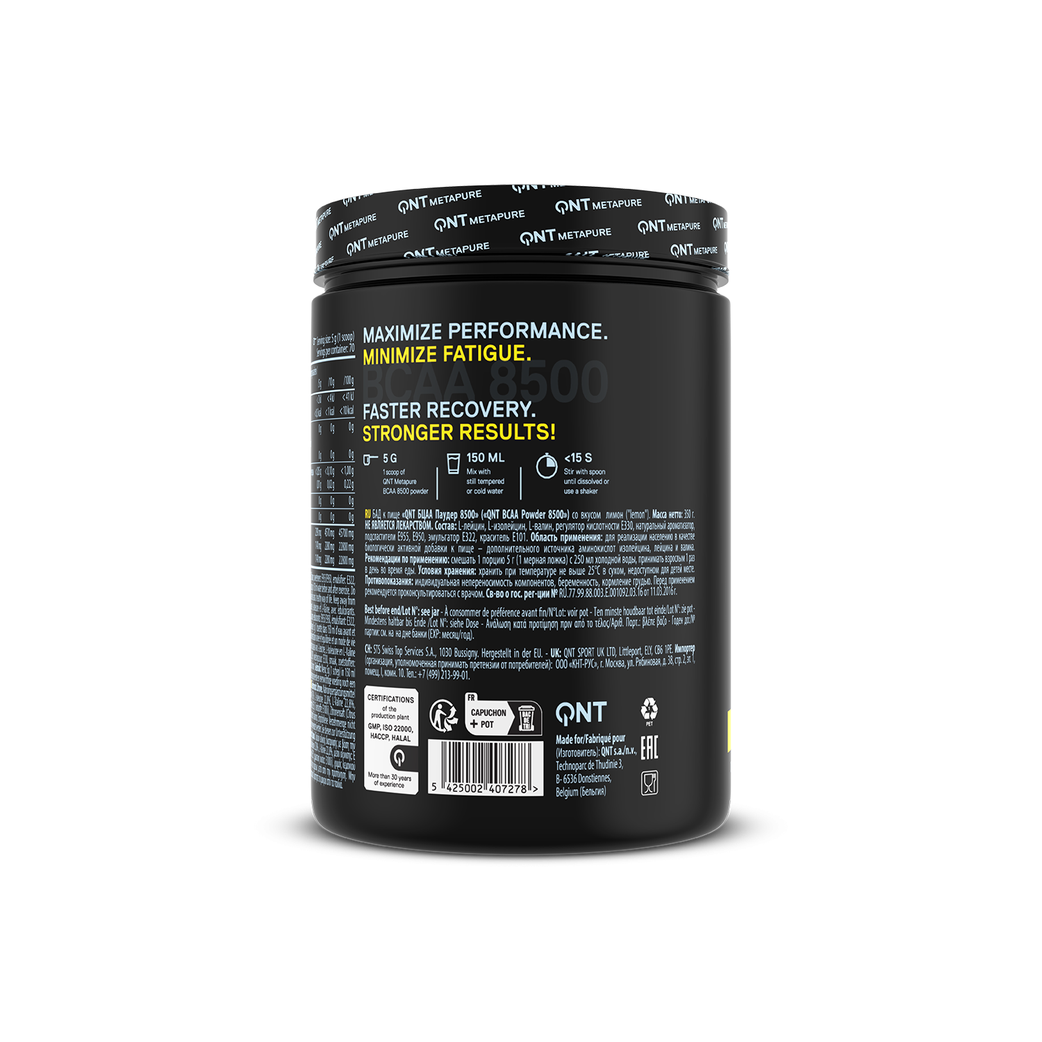 BCAA 8500 | 350 g