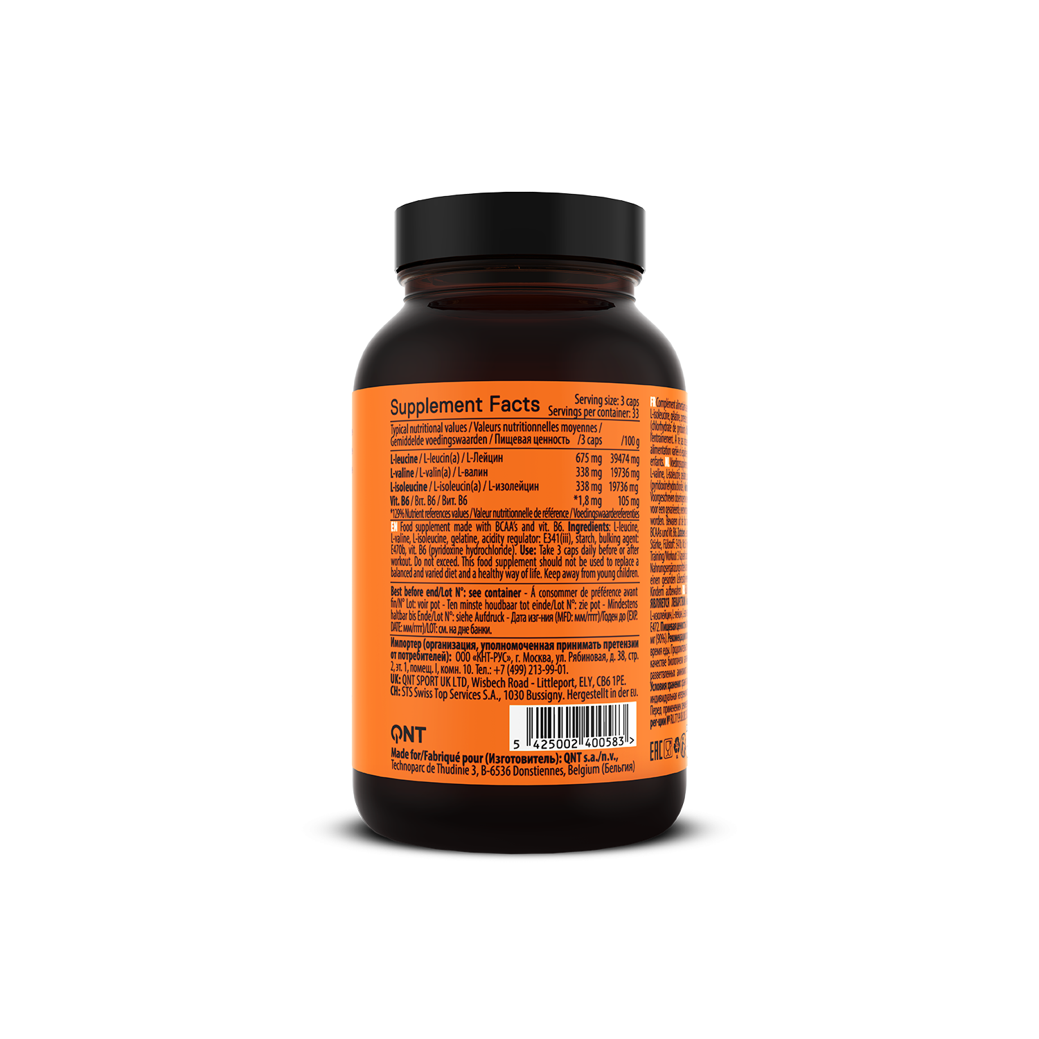 BCAA'S + vit. B-6 | 100 Caps