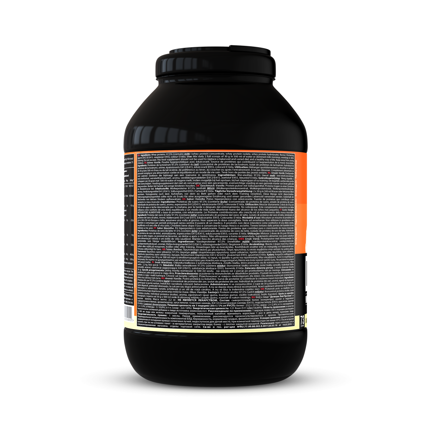 Delicious Whey Protein | 2.2 kg