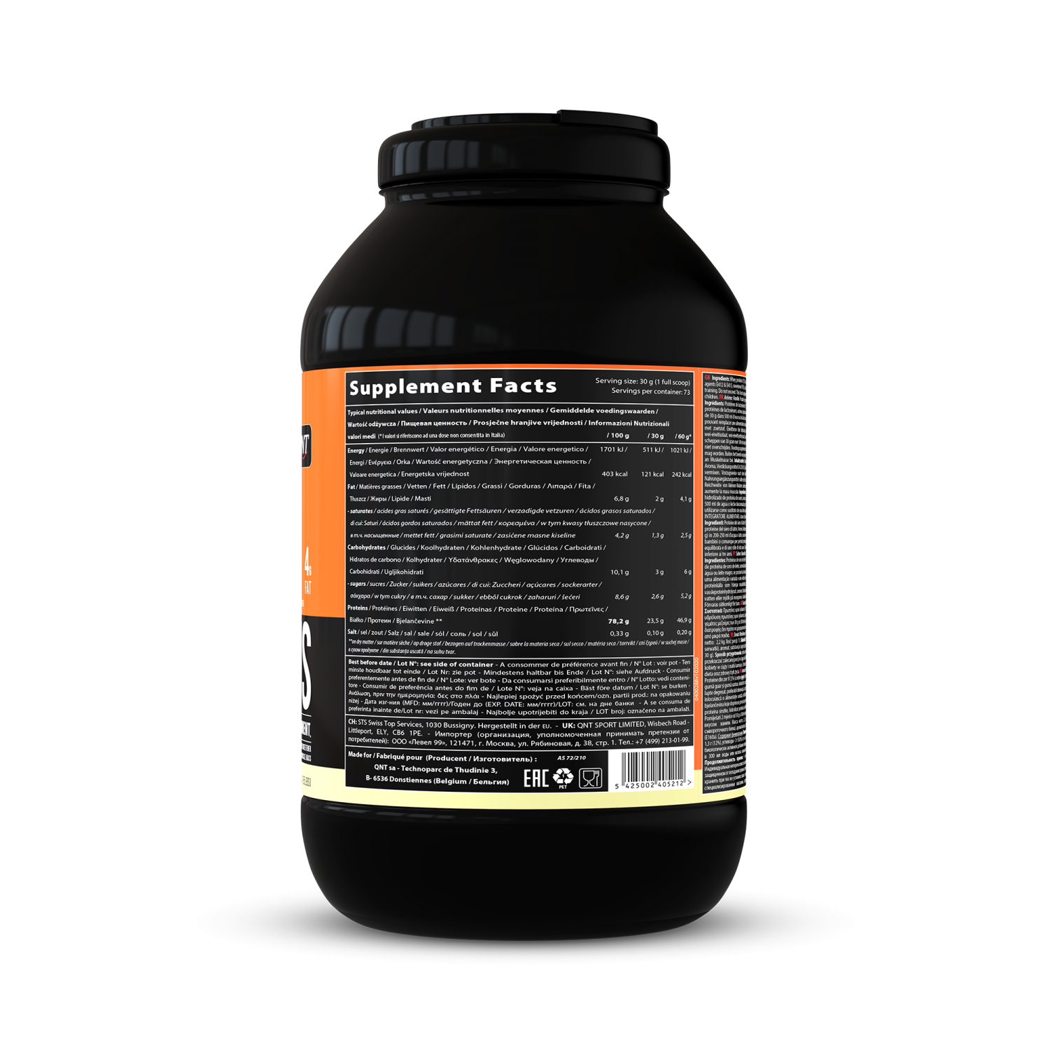 Delicious Whey Protein | 2.2 kg