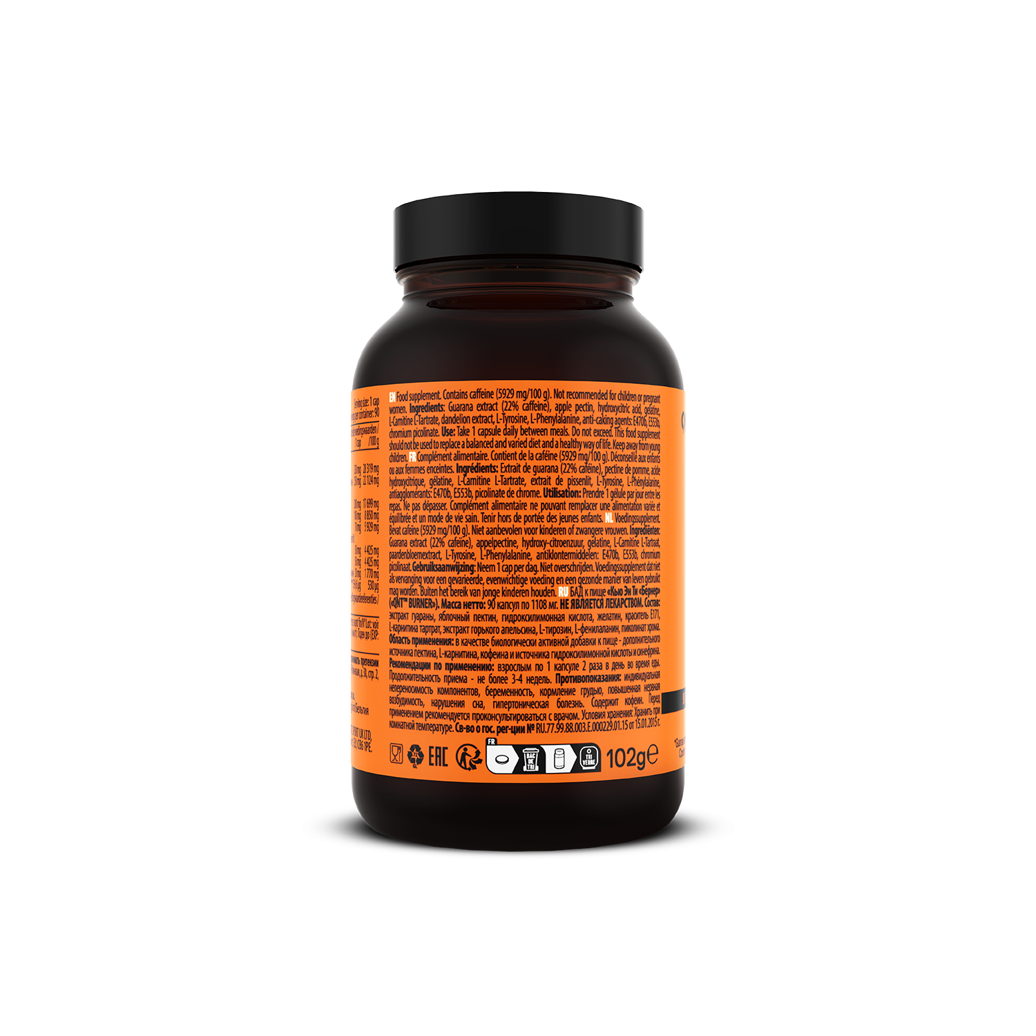 Fat Burner | 90 Caps