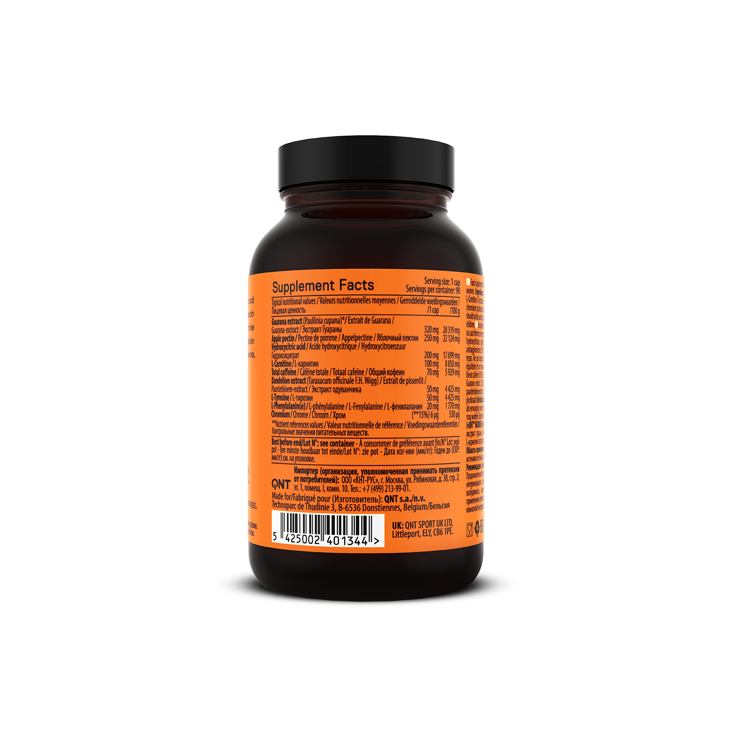 Fat Burner | 90 Caps