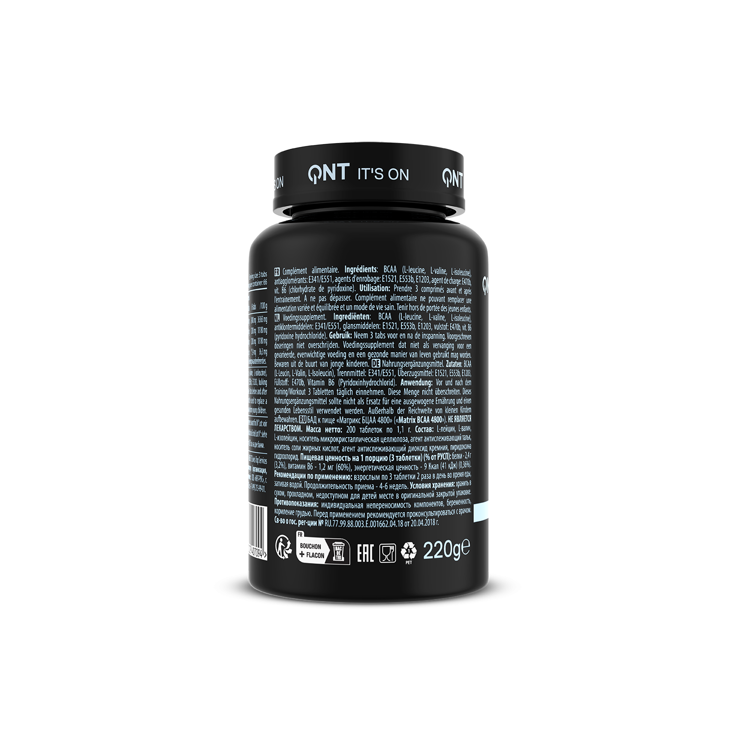 Matrix BCAA 4800 | 200 Tabs