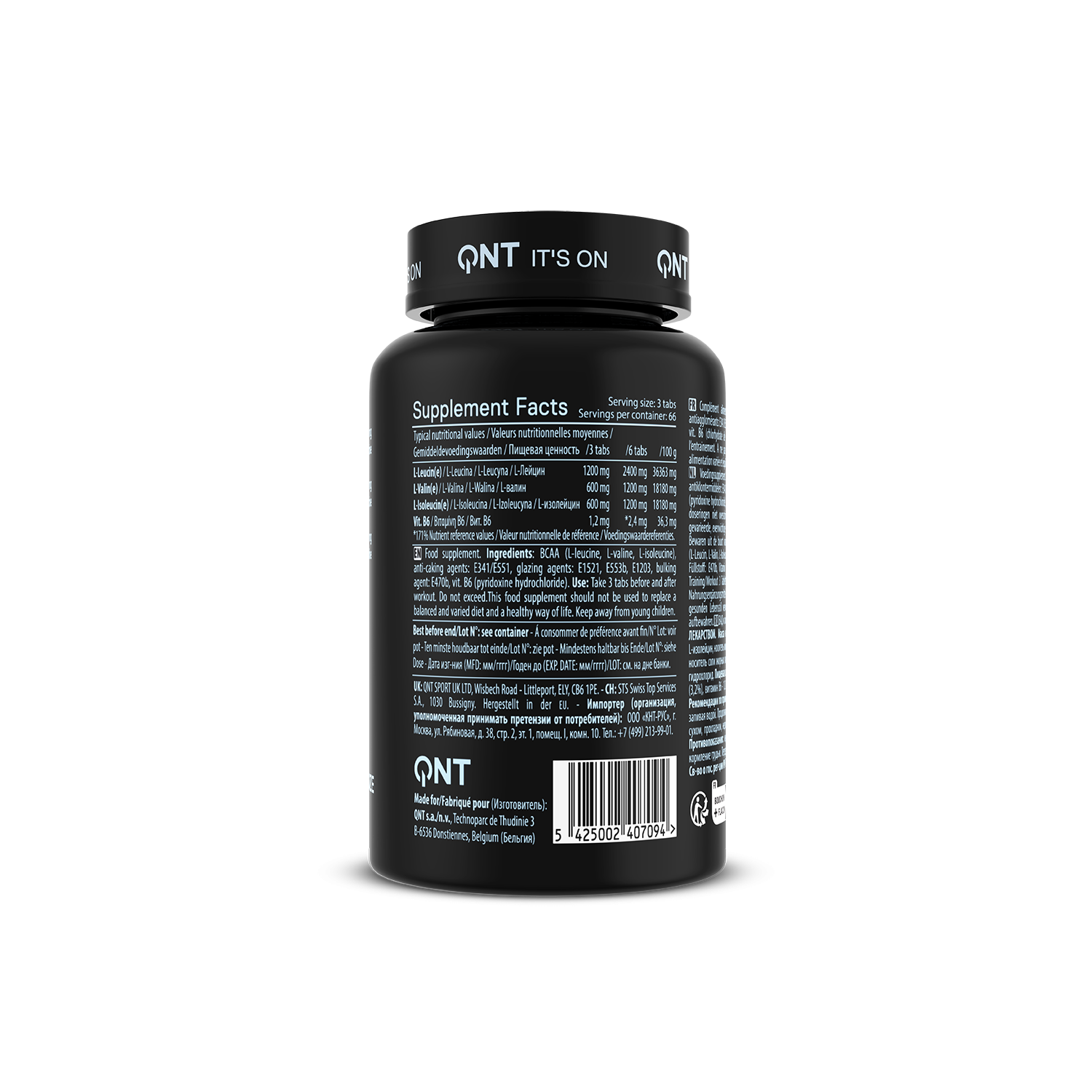 Matrix BCAA 4800 | 200 Tabs