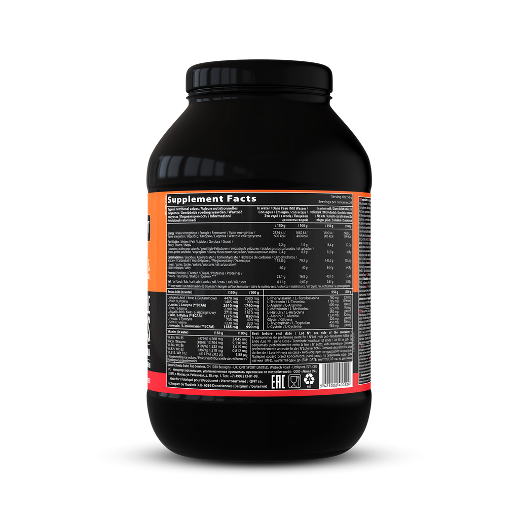 3000 Muscle Mass Gainer | 1,3 kg