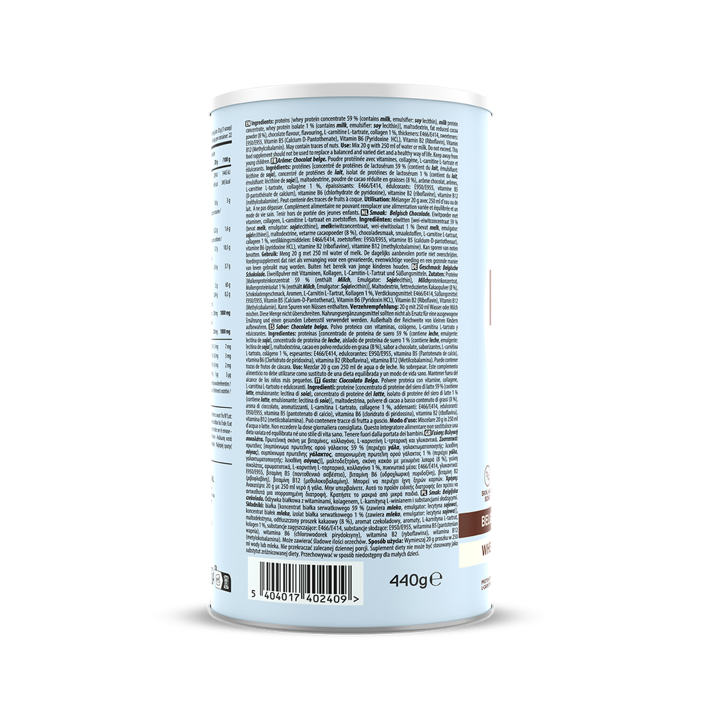 Easy Body Skinny Protein| 450 g