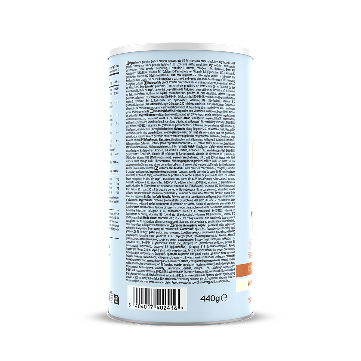 Easy Body Skinny Protein| 450 g