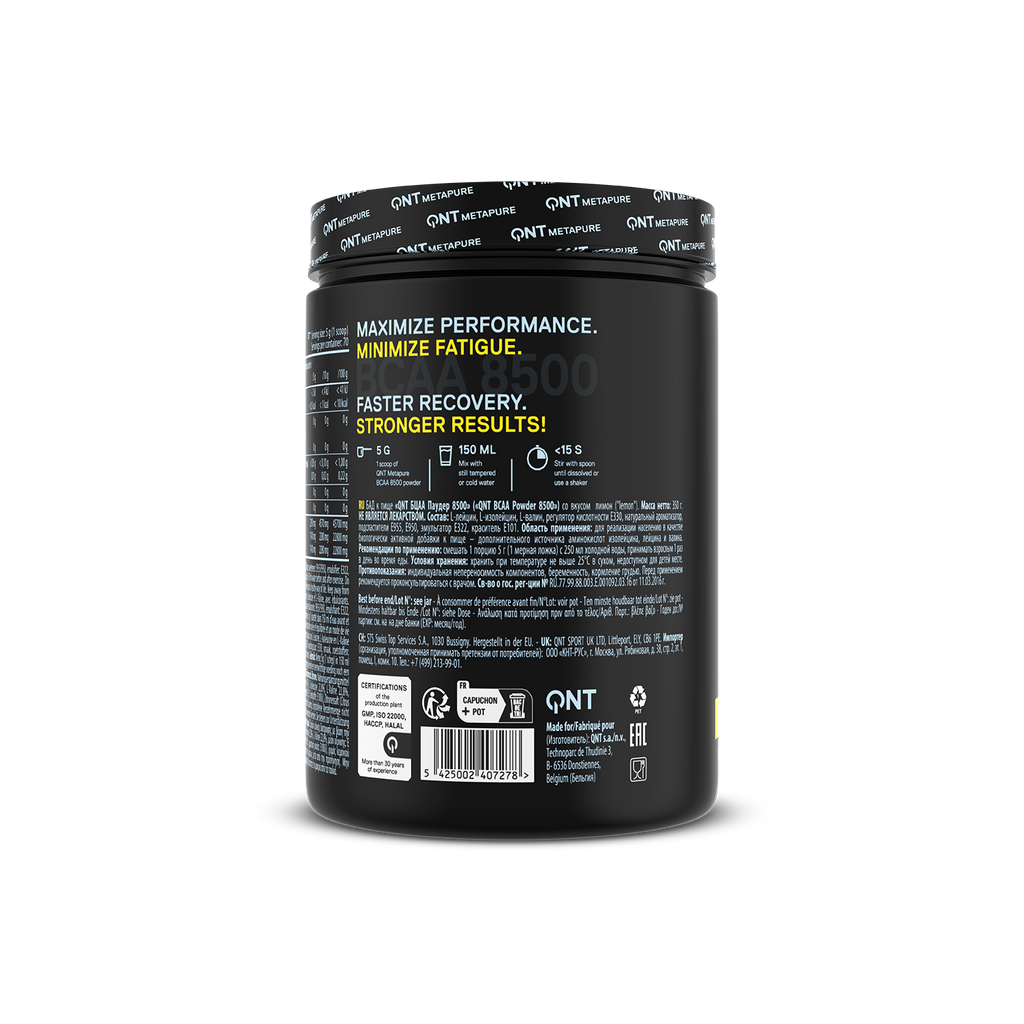 BCAA 8500 | 350 g