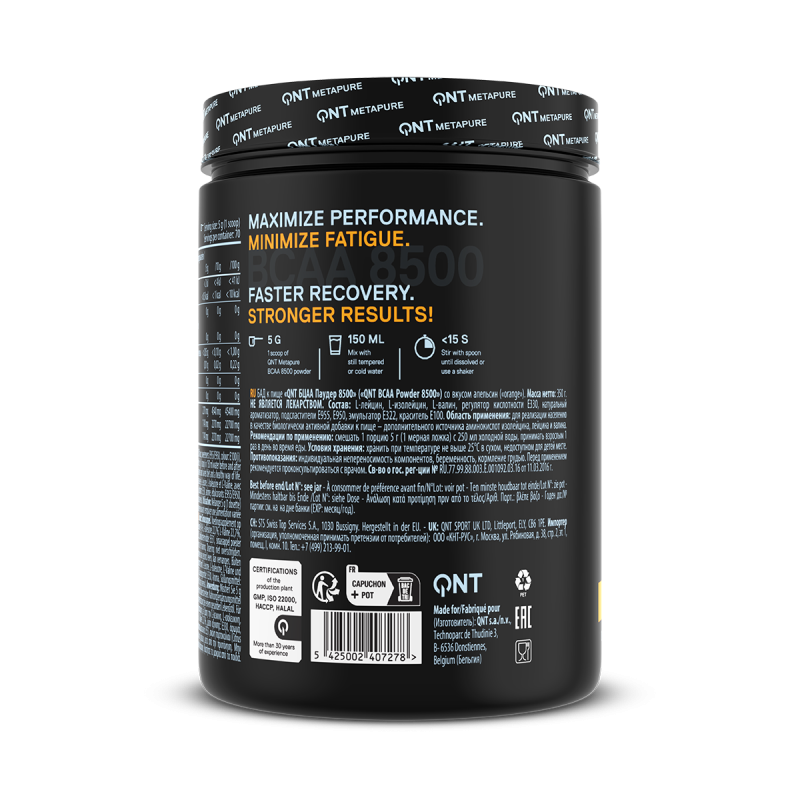 BCAA 8500 | 350 g