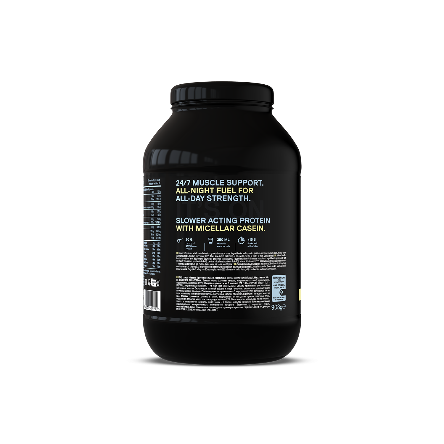 Casein Protein Micellar | 908 g