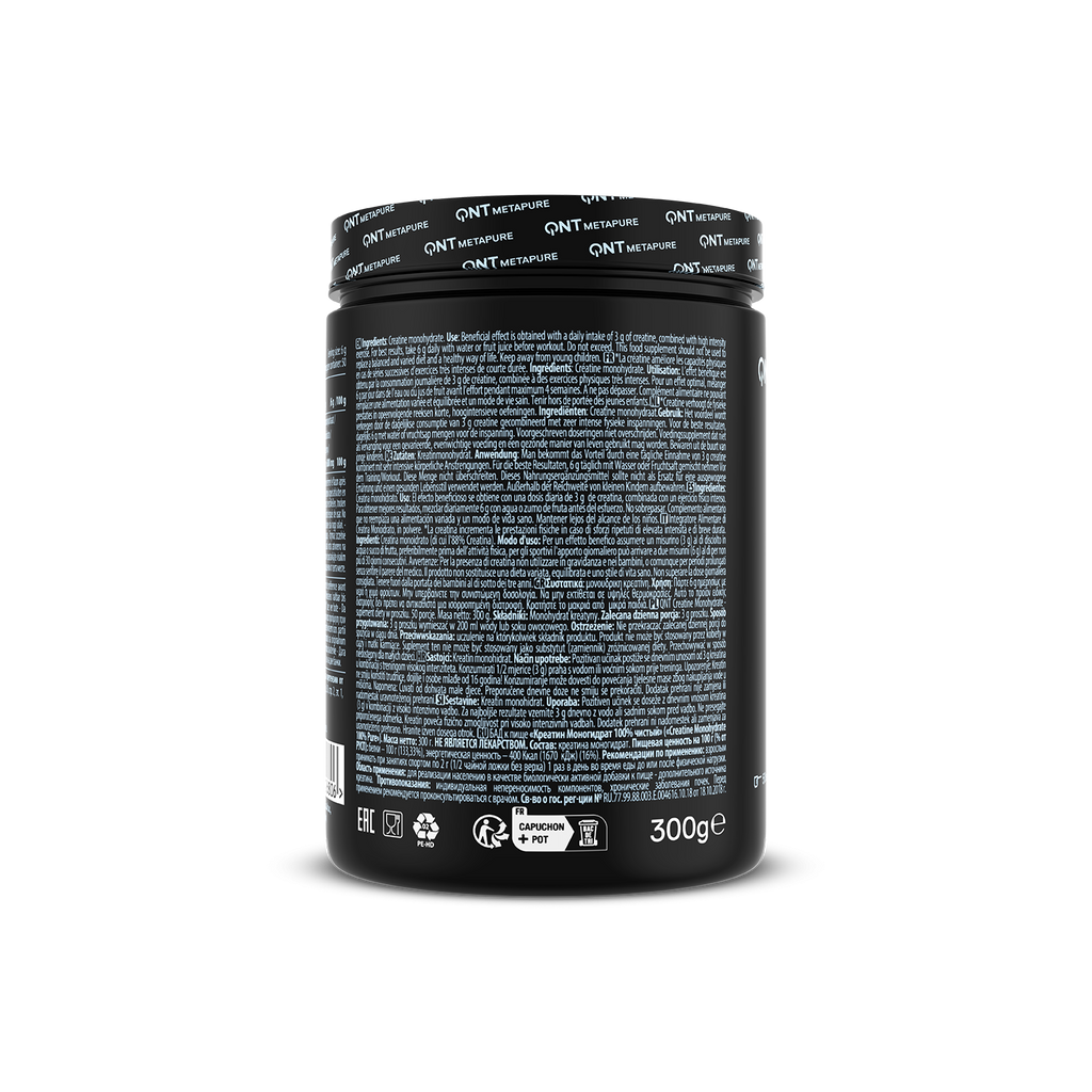 Creatine Monohydrate | 300 g
