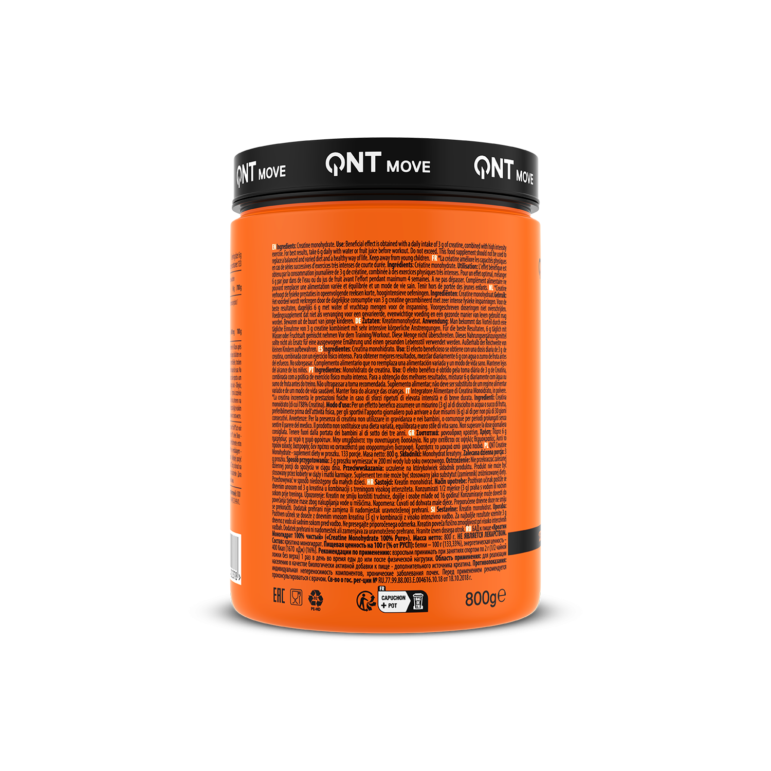 Creatine Monohydrate | 800 g