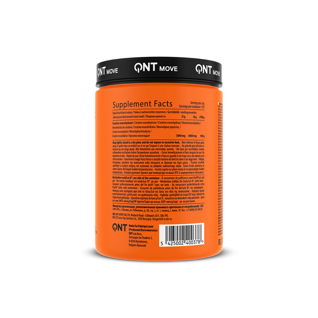 Creatine Monohydrate | 800 g