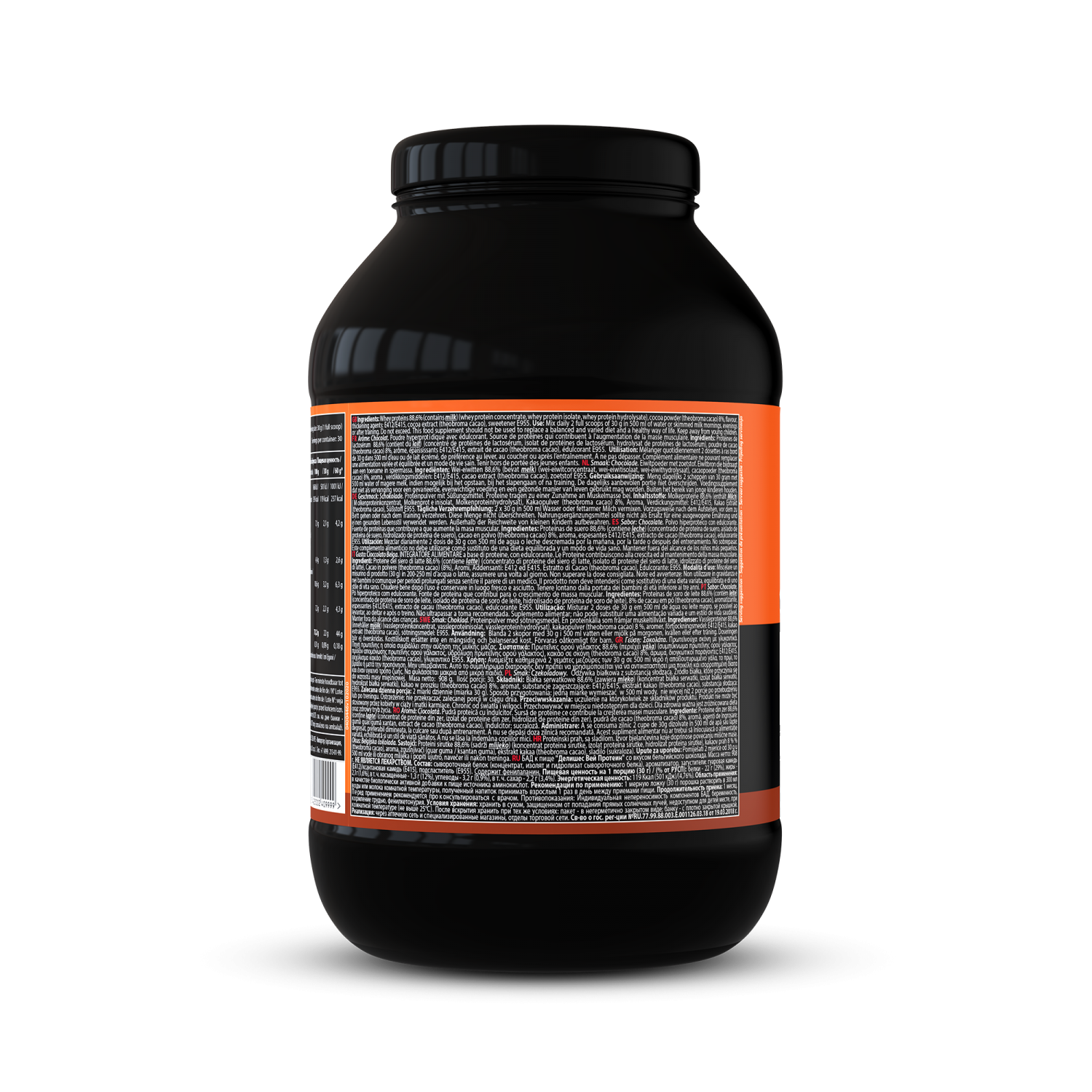 Delicious Whey Protein | 908 g