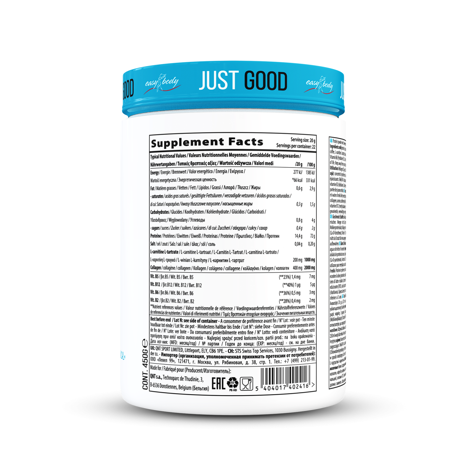 Easy Body Skinny Protein| 450 g