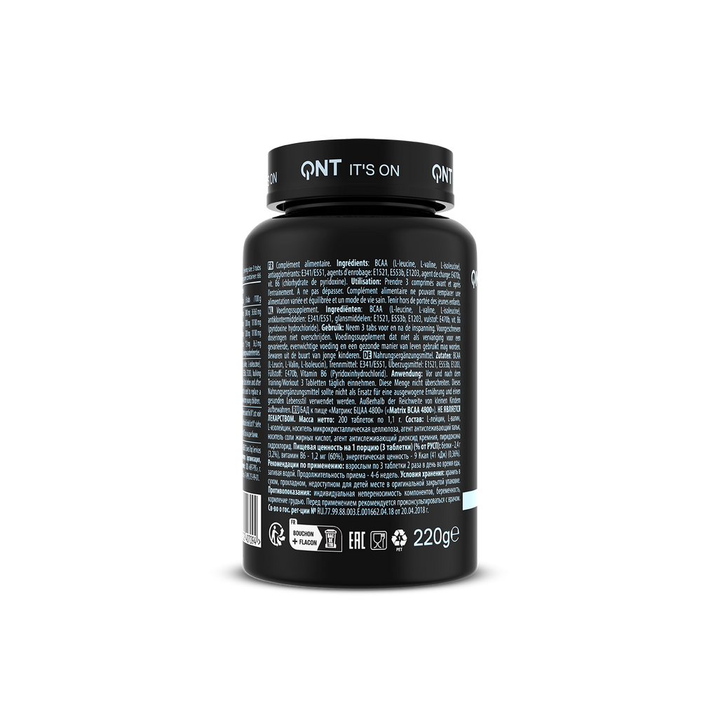 Matrix BCAA 4800 | 200 Tabs